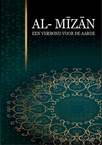 Al-Mizan Een Verbond Voor de Aarde