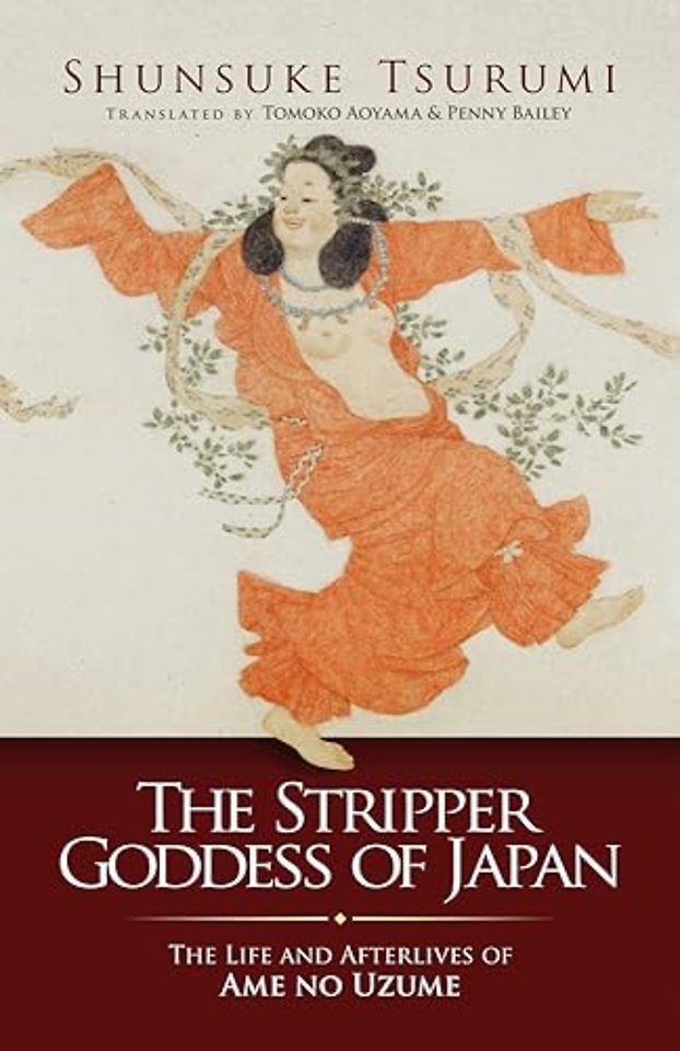 The Stripper Goddess of Japan