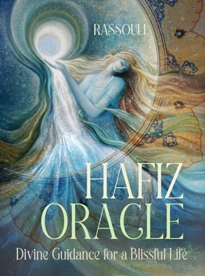Hafiz Oracle
