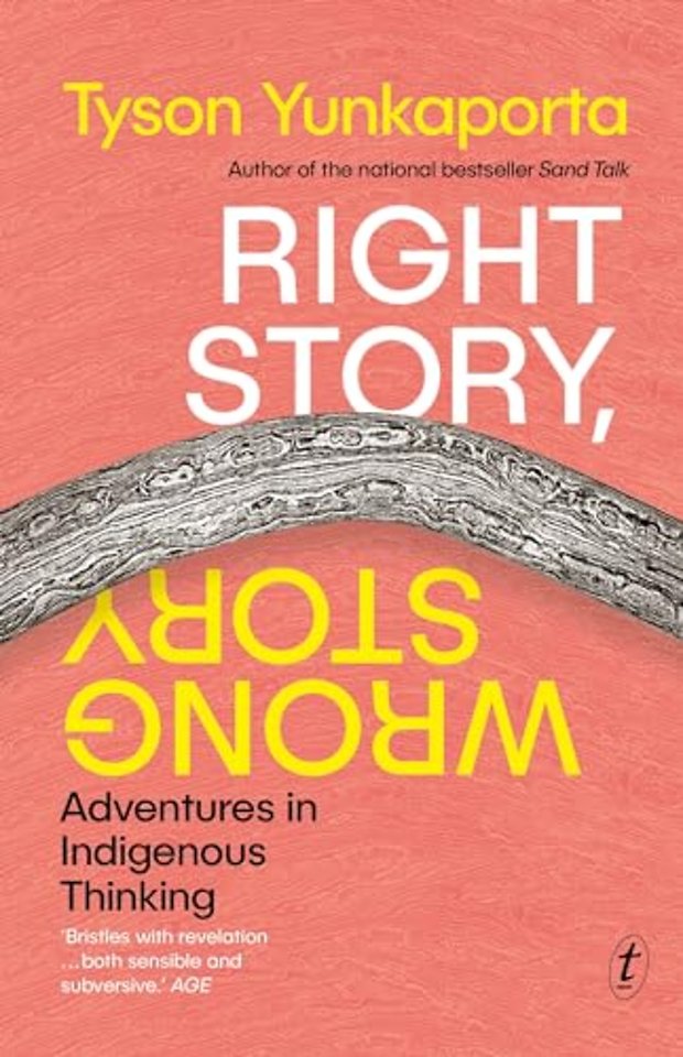 Right Story, Wrong Story