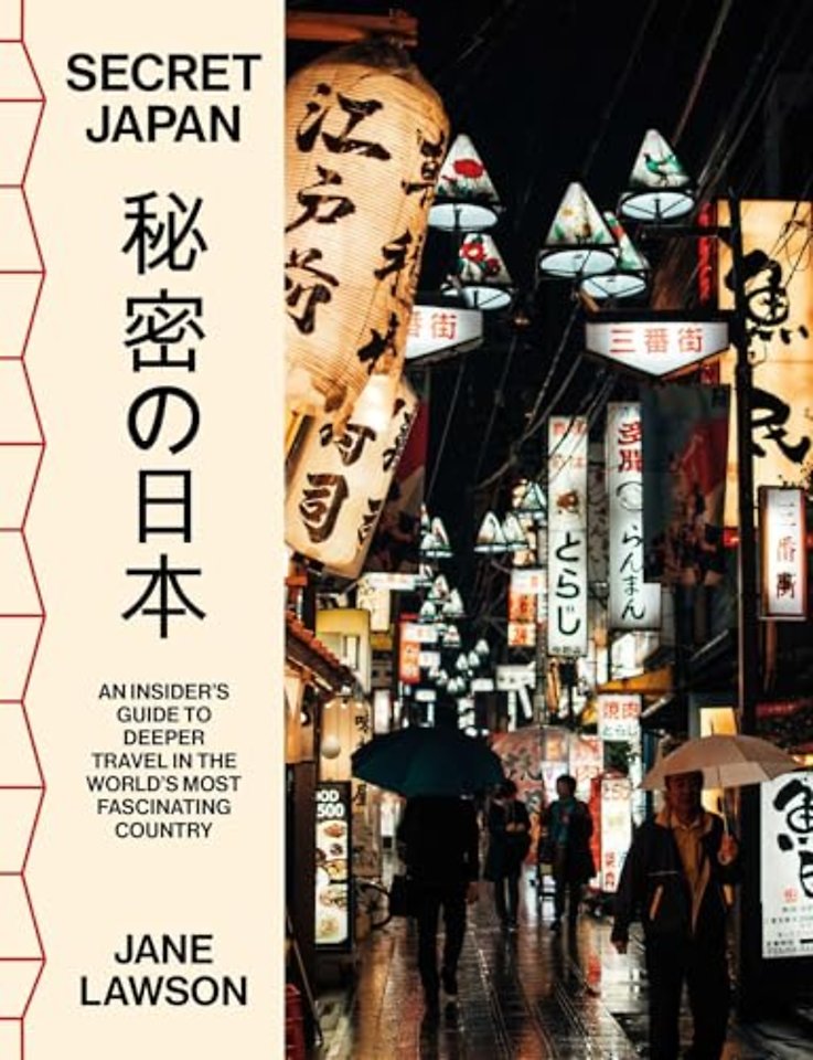 Secret Japan
