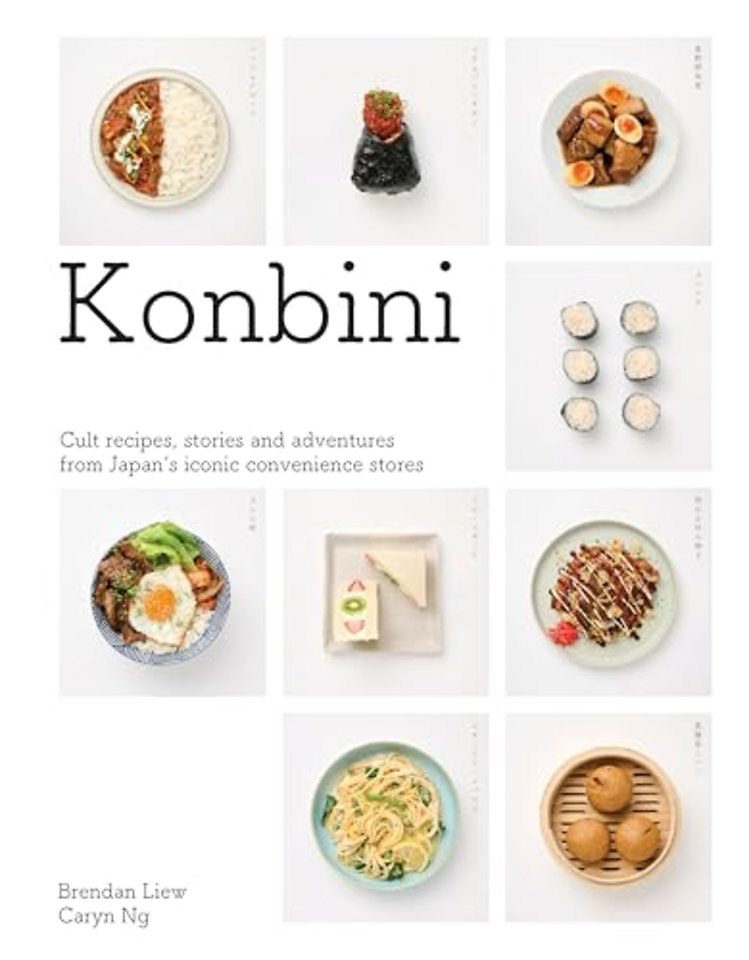 Konbini