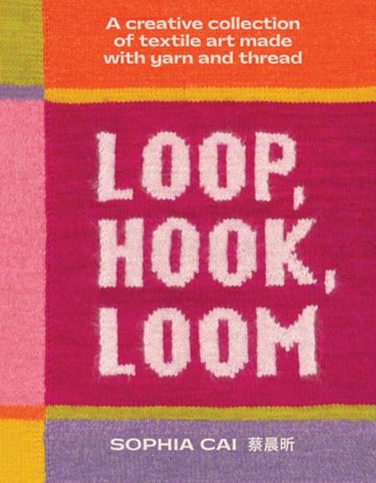Loop, Hook, Loom