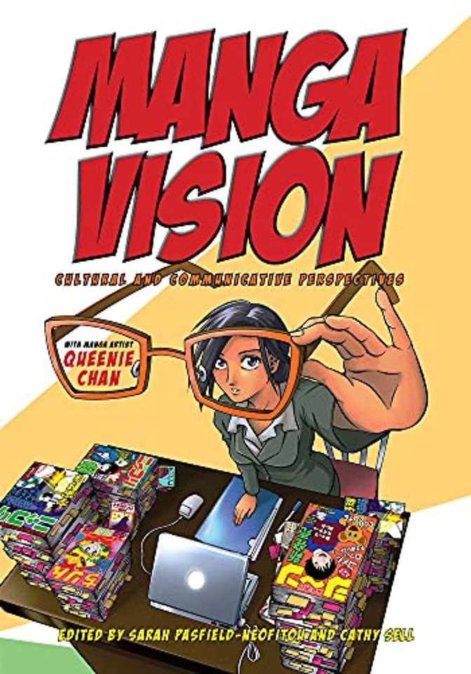 Manga Vision
