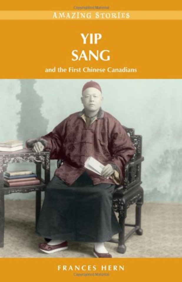 Yip Sang