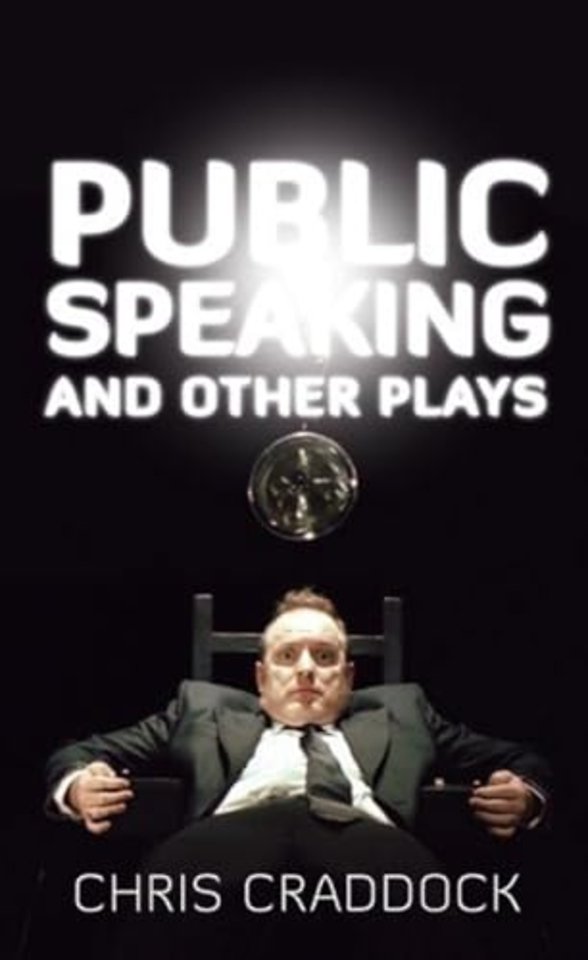 Public Speaking and Other Plays