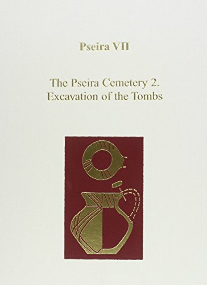 Pseira VII