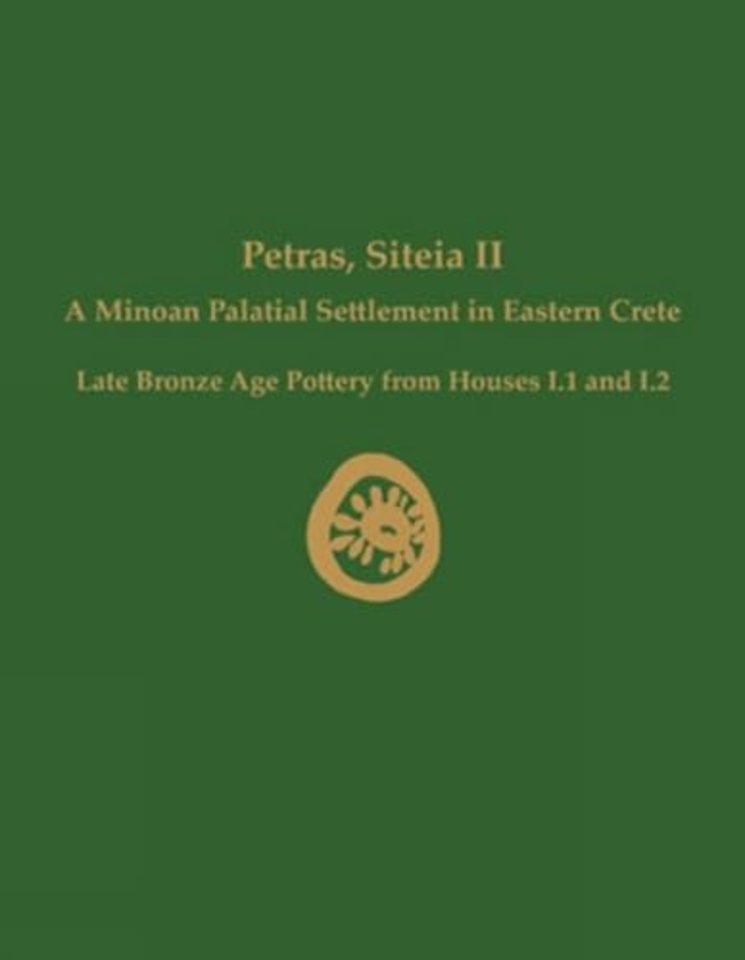 Petras, Siteia II