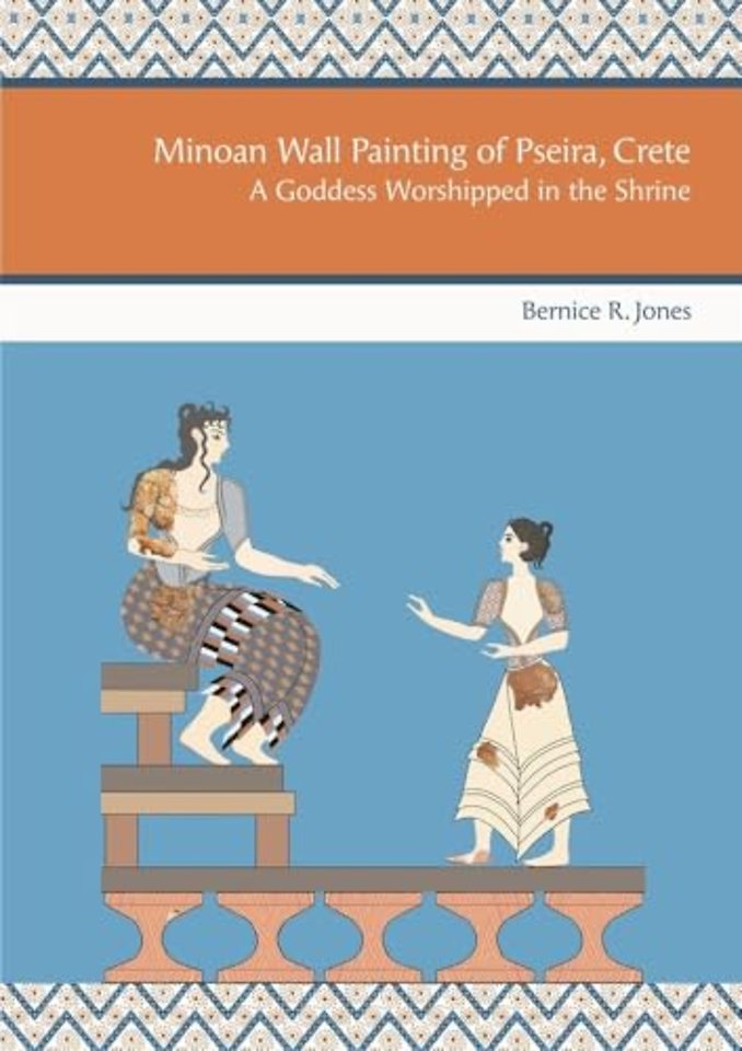 Minoan Wall Painting of Pseira, Crete