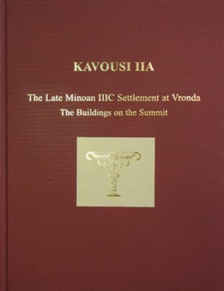 Kavousi IIA