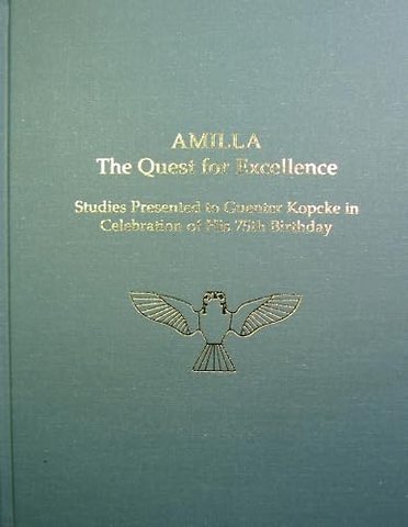 AMILLA