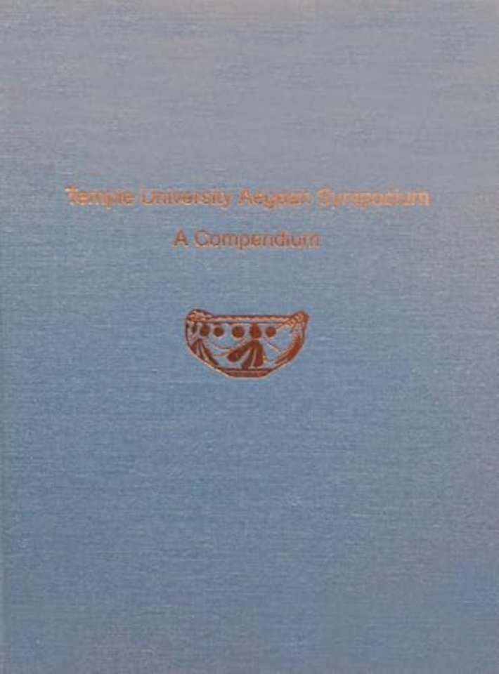 Temple University Aegean Symposium