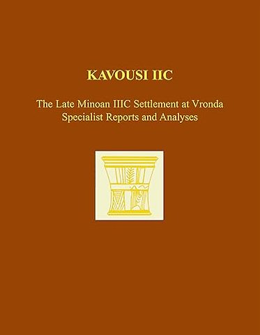 Kavousi IIC