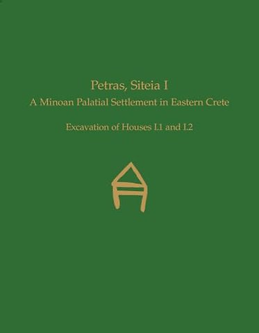 Petras, Siteia I