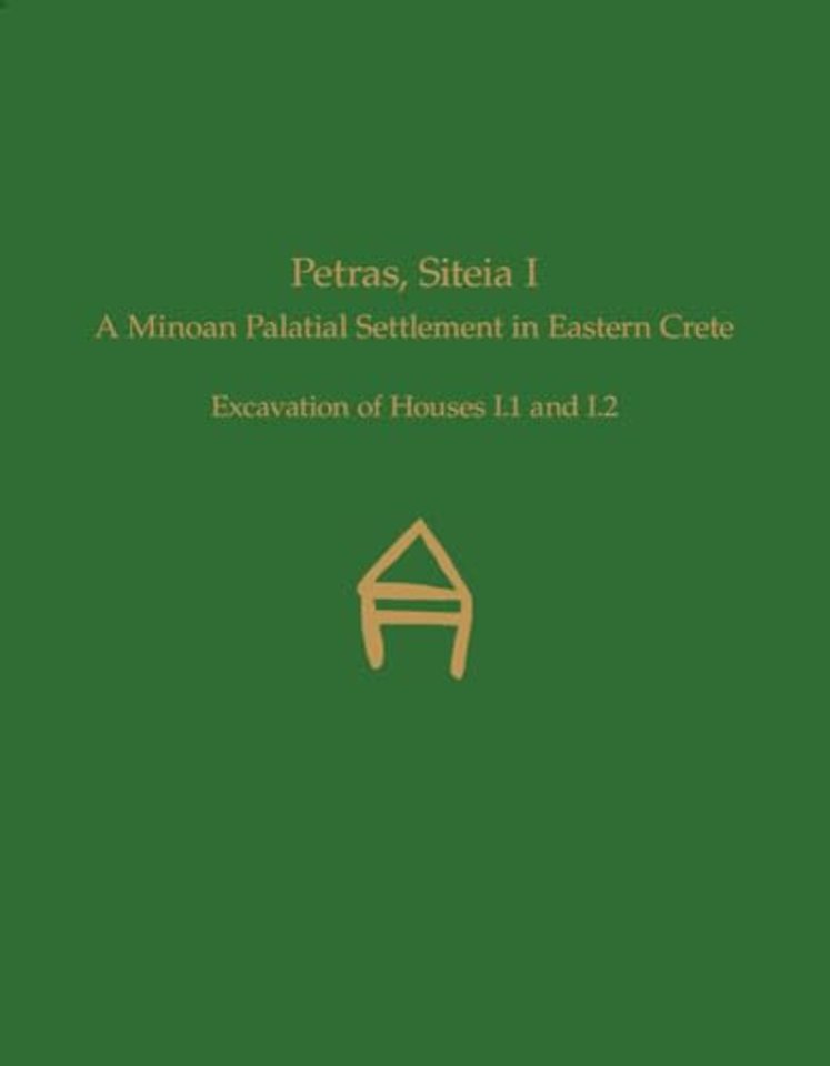 Petras, Siteia I