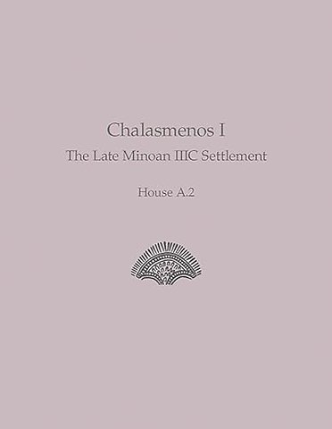Chalasmenos I