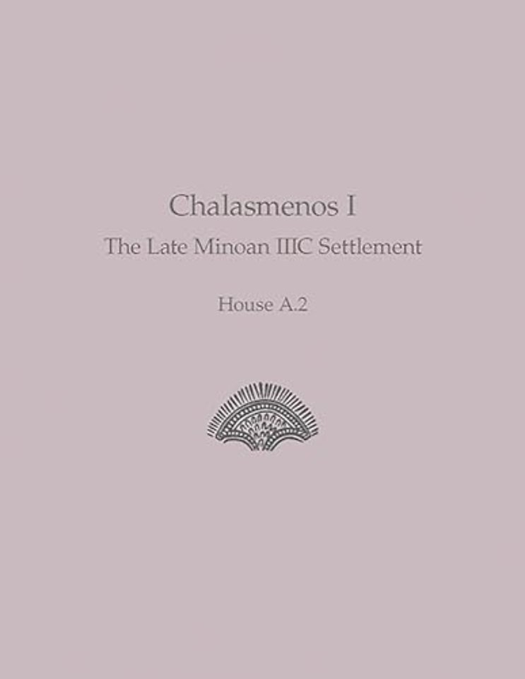Chalasmenos I