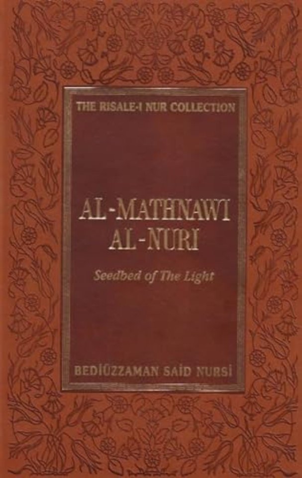 Al-Mathnawi Al-Nuri