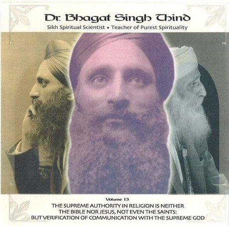 Supreme Authority in Religion is Neither the Bible, Nor Jesus, Nor Even the Saints CD