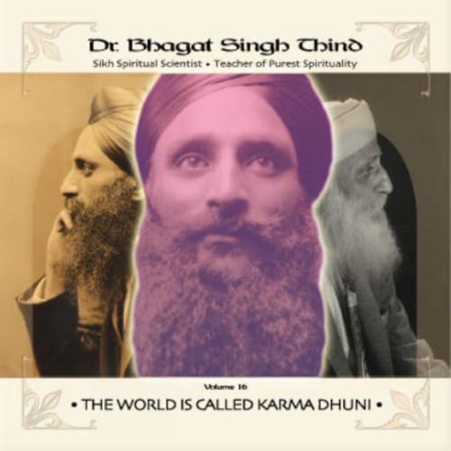 World is Called Karma Dhuni CD