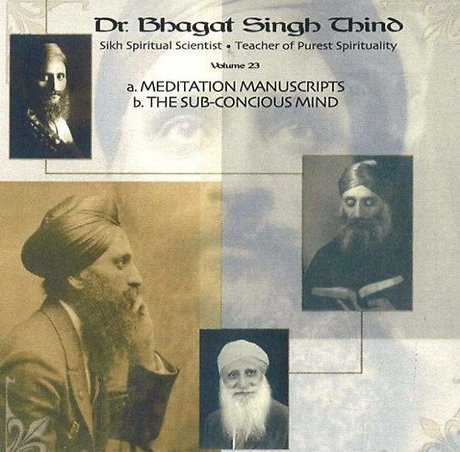 Meditation Manuscripts / The Sub-Conscious Mind CD