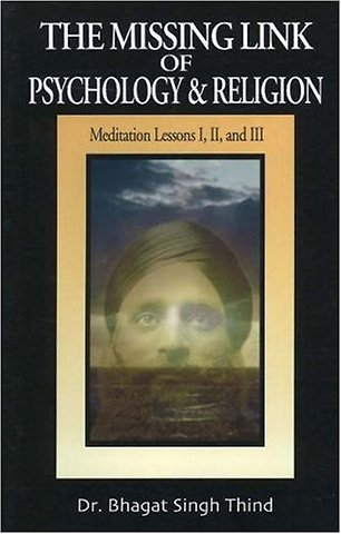 Missing Link of Psychology & Religion