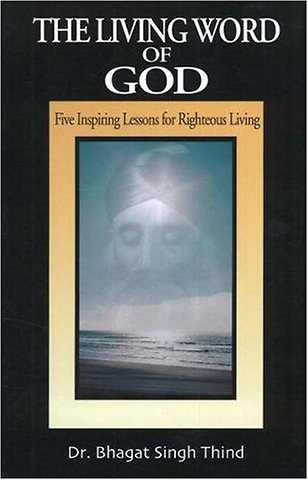 Living Word of God