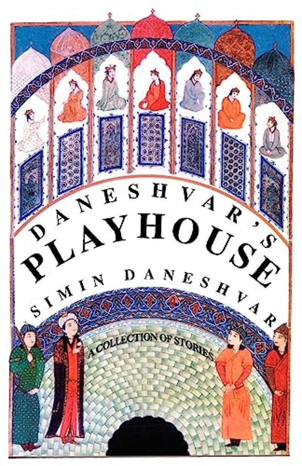 Daneshvar's Playhouse