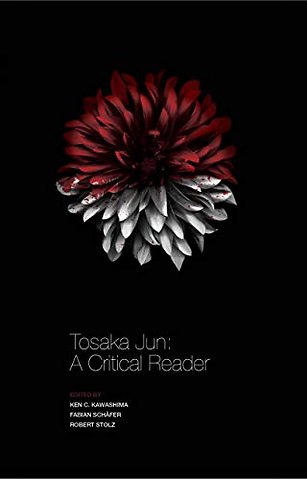Tosaka Jun – A Critical Reader