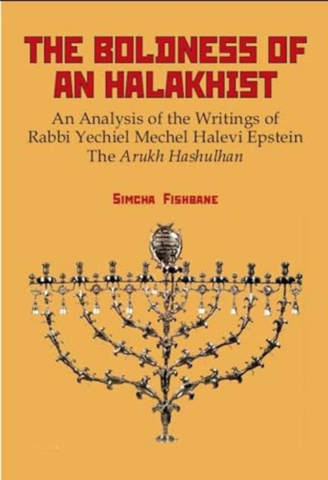 The Boldness of a Halakhist