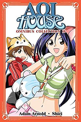 Aoi House Omnibus 2