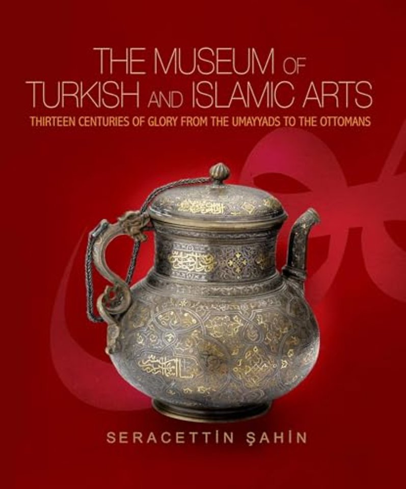 Museum of Turkish & Islamic Arts