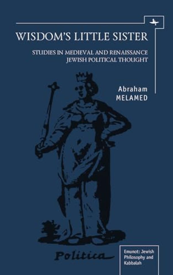 Wisdom's Little Sister