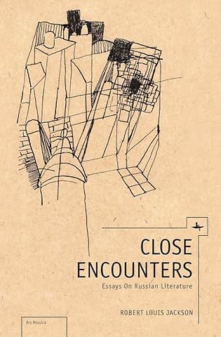 Close Encounters