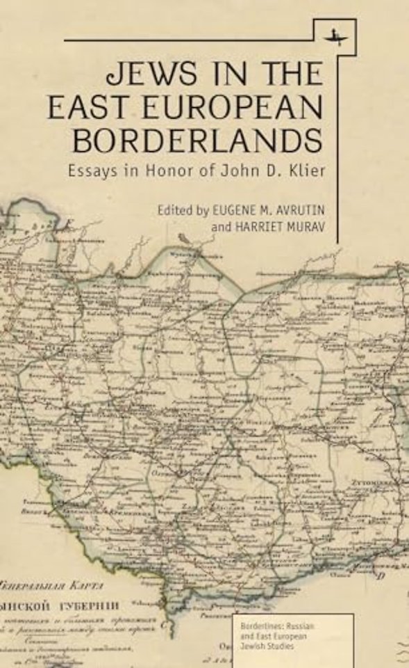 Jews in the East European Borderlands