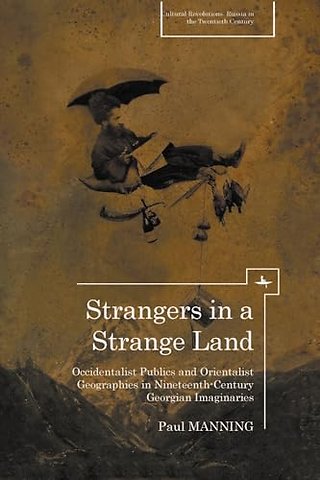 Strangers in a Strange Land