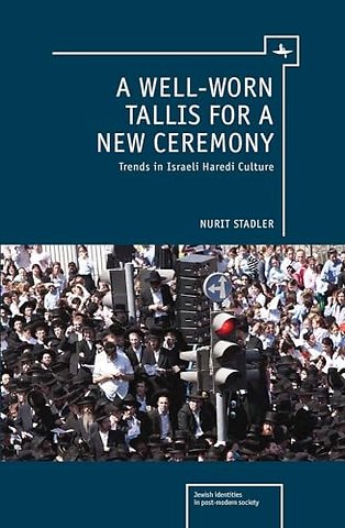 A Well-Worn Tallis for a New Ceremony