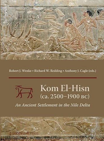 Kom el-Hisn (ca. 2500 - 1900 BC)
