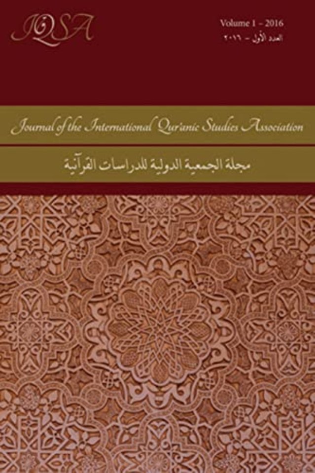 Journal of the International Qur'anic Studies Association Volume 1