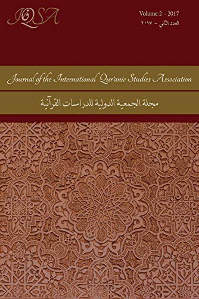 Journal of the International Qur'anic Studies Association Volume 2 (2017)