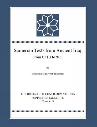 The Sumerian Texts from Ancient Iraq