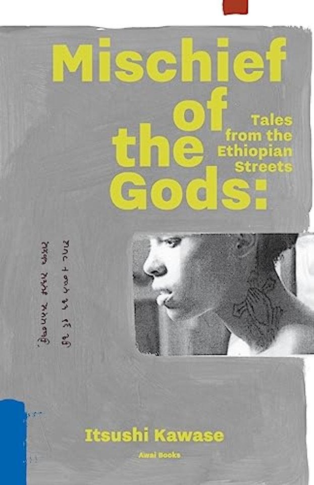 Mischief of the Gods