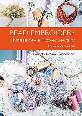 Bead Embroidery