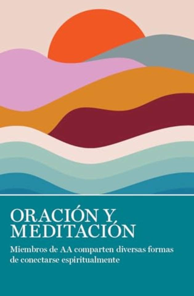 Oracin Y Meditacin