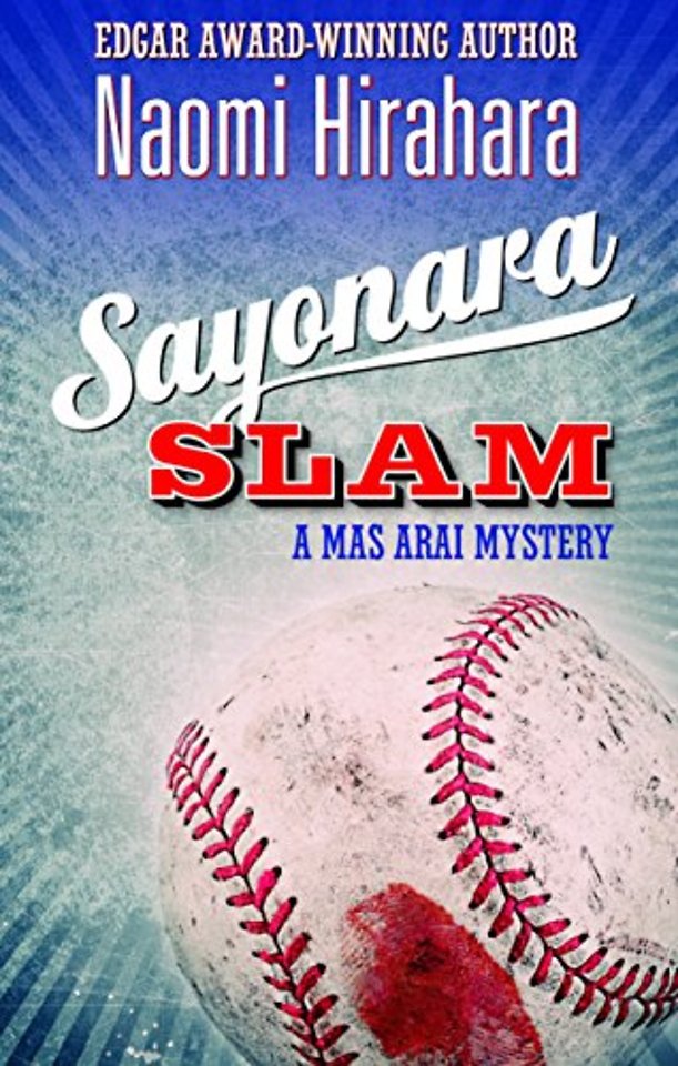 Sayonara Slam