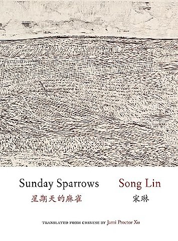 Sunday Sparrows