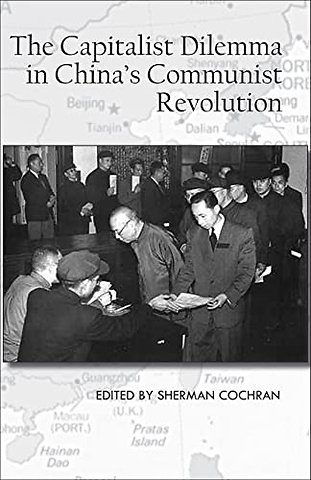 The Capitalist Dilemma in China`s Cultural Revolution