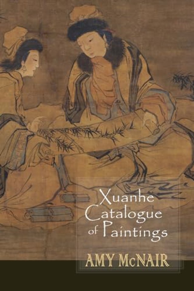 Xuanhe Catalogue of Paintings