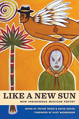 Like A New Sun