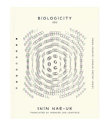 Biologicity
